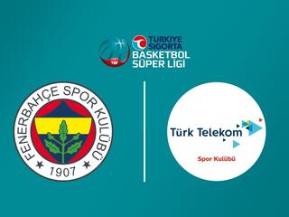 Баскетбол. Чемпионат Турции. Фенербахче - Тюрк Телеком