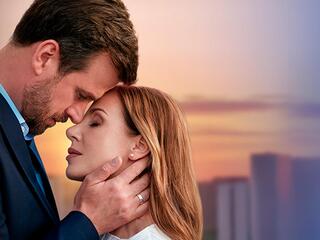 Прости меня, моя любовь