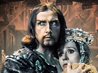 Грозный век