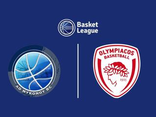 Баскетбол. Чемпионат Греции. Миконос - Олимпиакос