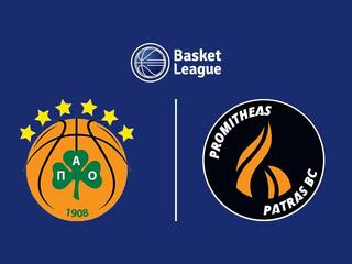Баскетбол. Чемпионат Греции. Панатинаикос - Промитеас