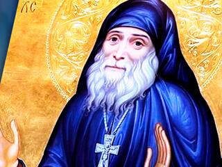 Гавриил Ургебадзе