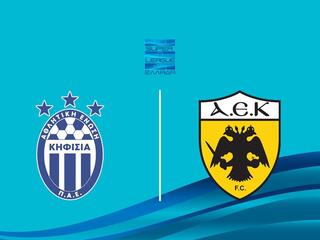 Кифисия - АЕК. Греческая Суперлига. Сезон 25/26