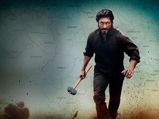 Прощание. Глава 2: Агни Парикша