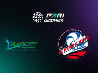 Волейбол. Чемпионат России. Суперлига. Женщины. "Заречье-Одинцово" (Московская область) - "Енисей" (Красноярск)