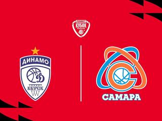 Fonbet Кубок России. Женщины. 1/8 финала. "Динамо" (Курск) - "Самара" (Самарская область)