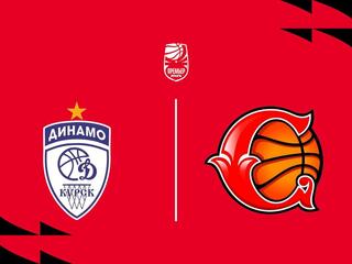 Fonbet Премьер-лига 2025/2026. Женщины. "Динамо" (Курск) - "Спарта энд К" (Видное)