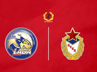 Гандбол. OLIMPBET Суперлига. Женщины. Лада Тольятти - ЦСКА