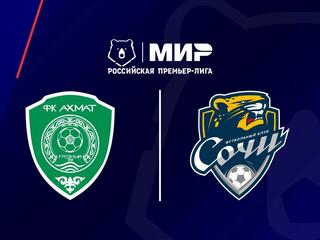 МИР Российская Премьер-Лига. Тур 13. "Ахмат" - "Сочи"