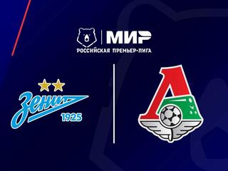 МИР Российская Премьер-Лига. Тур 14. "Зенит" - "Локомотив"