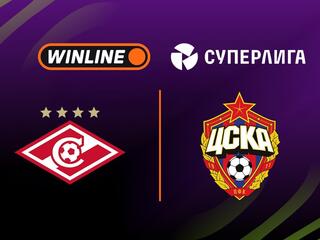 Winline Суперлига. Женщины. Тур 25. "Спартак" - ЦСКА