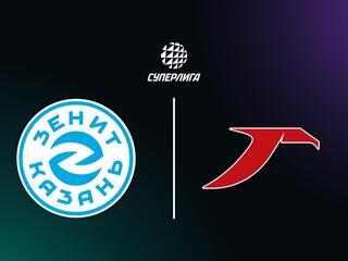 Суперлига. Чемпионат России 2026. Мужчины. 2-й тур. Зенит-Казань (Казань) - Горький (Нижний Новгород)