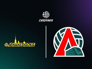 Суперлига. Чемпионат России 2026. Женщины. 5-й тур. Ленинградка (Санкт-Петербург) - Локомотив (Калининградская обл.)