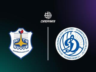 Чемпионат России 2026. Мужчины. 4-й тур. МГТУ (Москва) - Динамо-ЛО (Сосновый Бор)