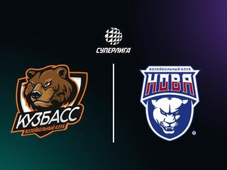 Чемпионат России 2026. Мужчины. 4-й тур. Кузбасс (Кемерово) - Нова (Новокуйбышевск)