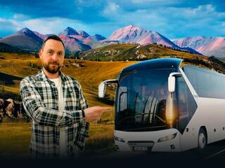 Алтай - Pesh Family