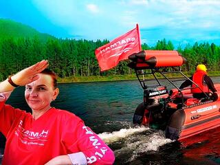 Полёт Тунгуски - Сергей Король