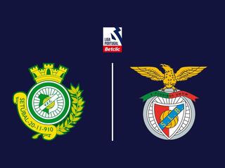 Футбол. Чемпионат Португалии. Витория - Бенфика