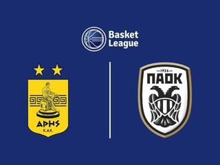 Баскетбол. Чемпионат Греции. Арис - ПАОК