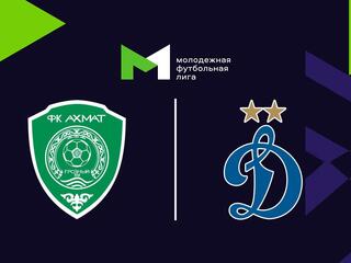 Футбол. МФЛ. Ахмат - Динамо. 28 тур