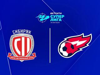 Футзал. БЕТСИТИ Суперлига. Сибиряк - Факел. 10 тур. Матч 2