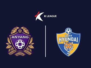Футбол. К-Лига 1. Аньянг - Ульсан