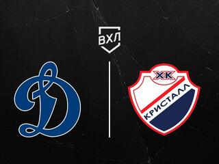 Хоккей. ВХЛ. Динамо СПб - Кристалл