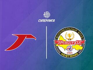 Волейбол. Суперлига. Горький - Оренбуржье. Мужчины