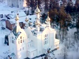 Храм Казанской иконы Божией Матери г. Нерюнгри