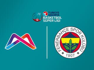 Баскетбол. Чемпионат Турции. Мерсин - Фенербахче