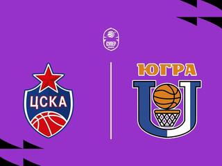 Fonbet Суперлига 2025/2026. "ЦСКА-2" (Москва) - "Югра" (Сургут)