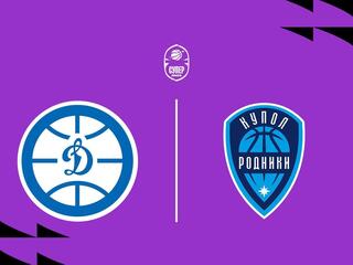 Fonbet Суперлига 2025/2026. "Динамо" (Приморский край) - "Купол-Родники" (Ижевск)