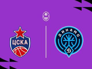 Fonbet Суперлига 2025/2026. "ЦСКА-2" (Москва) - "Динамо" (Уфа)