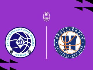 Fonbet Суперлига 2025/2026. "Динамо" (Грозный) - "Новосибирск" (Новосибирск)