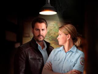 Тайна за углом. Недолго и несчастливо