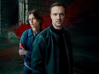 Народная дружина