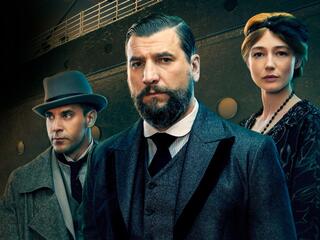 Константинополь