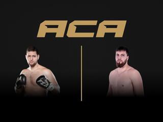 Смешанные единоборства. АСА. Кирилл Корнилов против Алихана Вахаева. Трансляция из Санкт-Петербурга