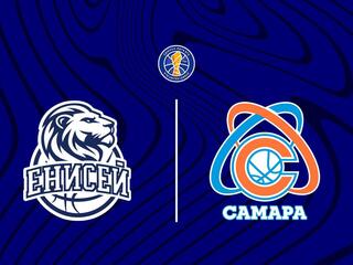 Баскетбол. Единая лига ВТБ. "Енисей" (Красноярск) - "Самара"
