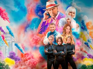 Дети-шпионы