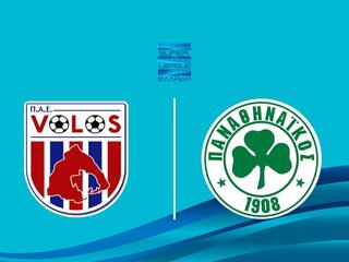 Волос - Панатинаикос. Греческая Суперлига. Сезон 25/26