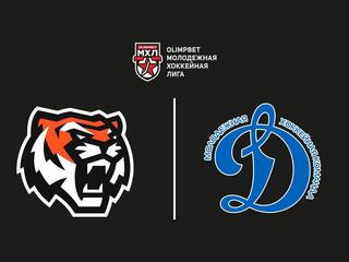 OLIMPBET Чемпионат МХЛ. "Амурские Тигры" - МХК "Динамо-М"