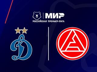 МИР Российская Премьер-Лига. Тур 15. "Динамо" (Москва) - "Акрон"