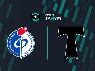 Лига Пари. Тур 17. "Факел" (Воронеж) - "Торпедо" (Москва)