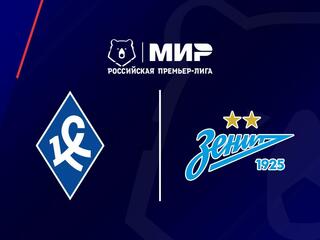 МИР Российская Премьер-Лига. Тур 15. "Крылья Советов" - "Зенит"