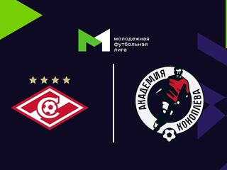 Футбол. МФЛ. Спартак - Акрон-Ак. Коноплева. 28-й тур