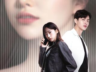 Посмотри на меня