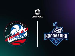 Суперлига. Чемпионат России 2026. Женщины. 7-й тур. Енисей (Красноярск) - Корабелка (Санкт-Петербург)