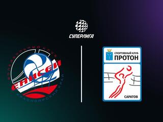 Суперлига. Чемпионат России 2026. Женщины. 6-й тур. Енисей (Красноярск) - Протон (Саратов)