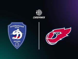 Суперлига. Чемпионат России 2026. Мужчины. 3-й тур. Динамо (Москва) - Факел Ямал (Новый Уренгой)